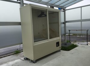 ロッカー式乾燥機 単相100v【HUE】