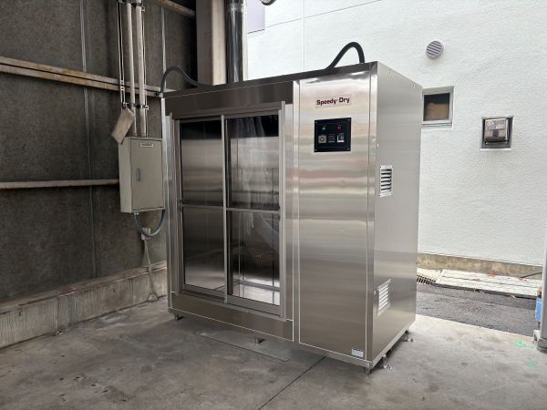 防火衣乾燥機
