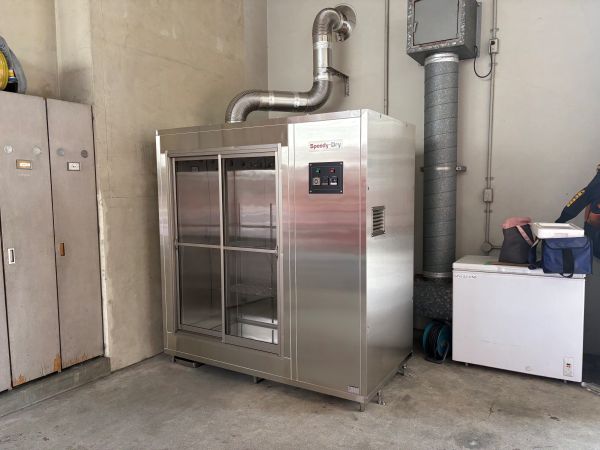 消防署向け　乾燥機