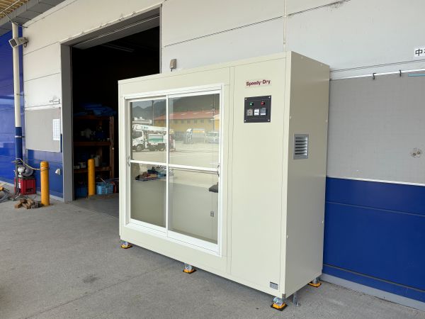 雨具 業務 乾燥機